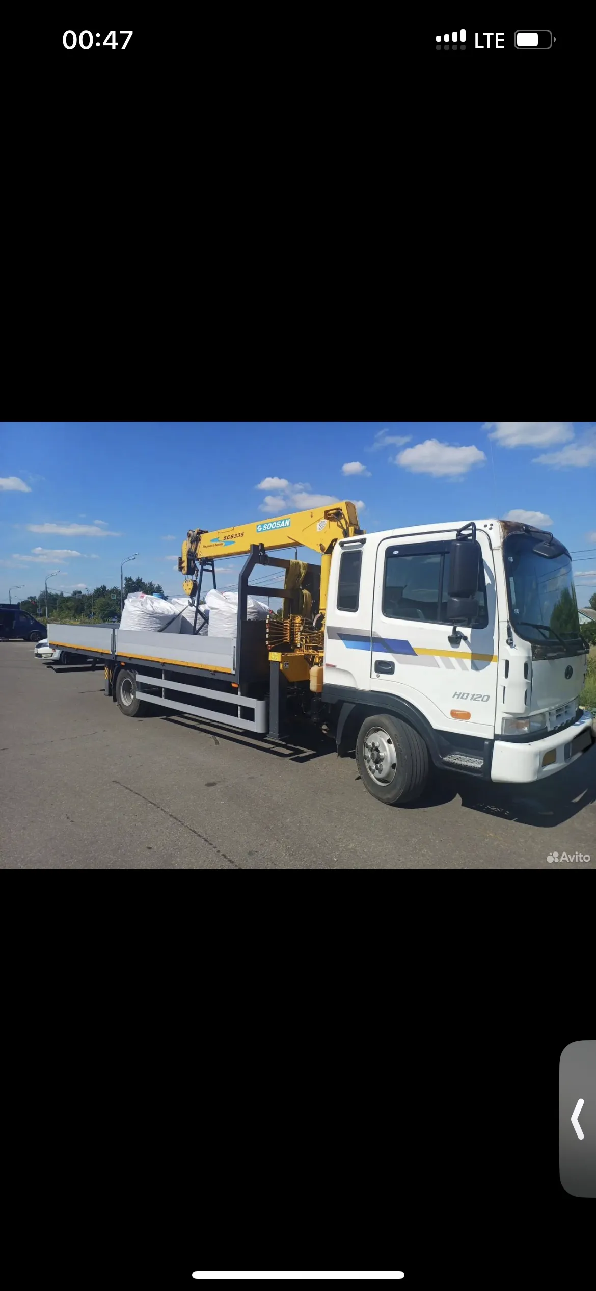 Hyundai HD120