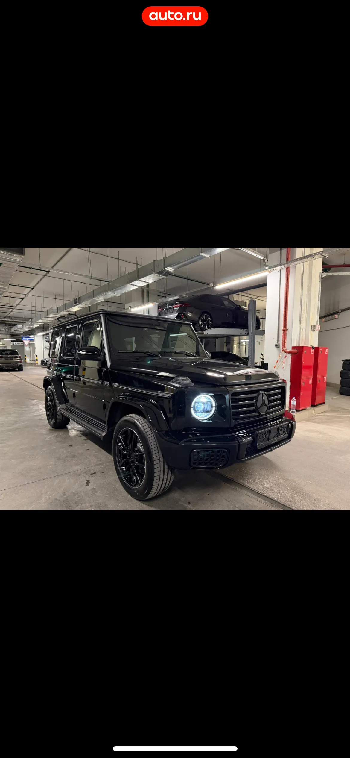Mercedes-Benz G-Դաս 4.0