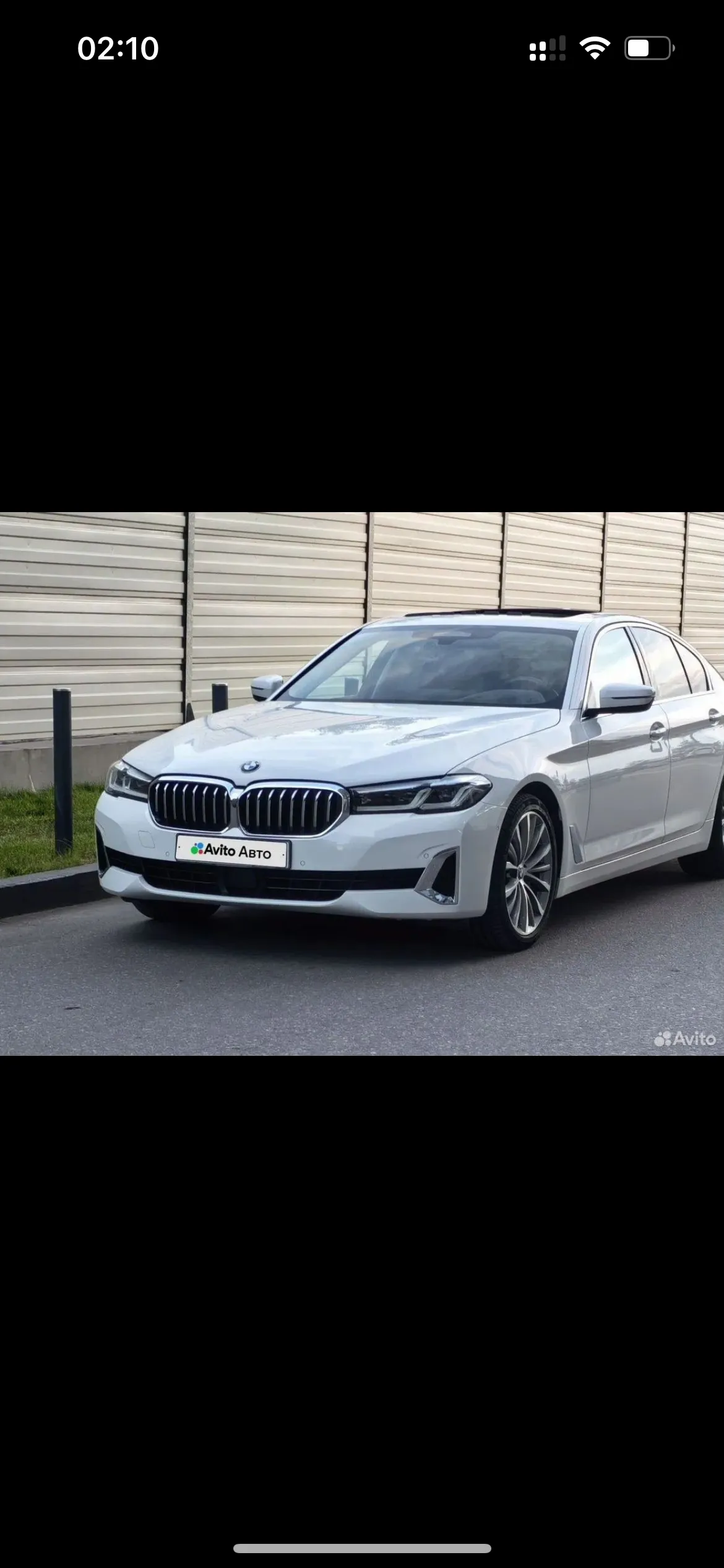 BMW 5 սերիա 3.0