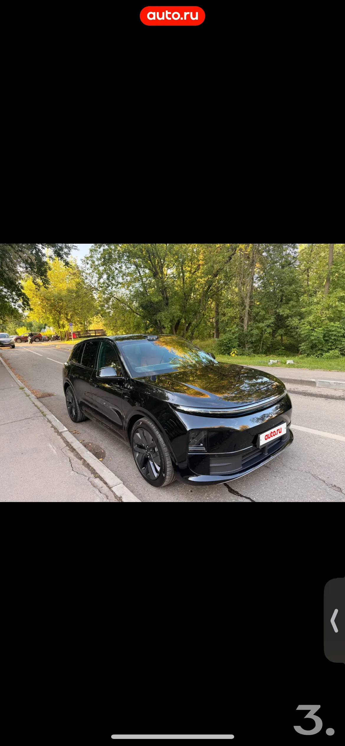 Li Auto (Lixiang) i6 Ամենագնաց / Քրոսսովեր